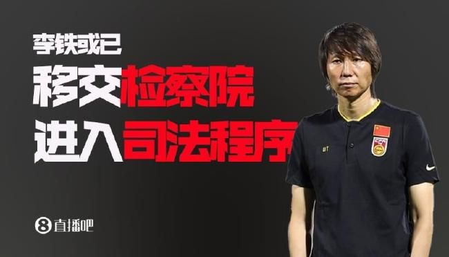 2026-01-31 跟随导演王晶 一同回望香港电影的百年长河|光辉2025-