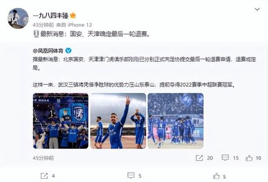作为《寒战》系列时隔十年的回归之作，此次不仅有周润发、郭富.