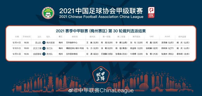 2025-07-05 科影共生，光映未来。