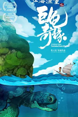 冒险丛林站作为国庆档想看人数最多的电影，《刺杀小说家2》在前作构建的独特世界观基础上，带来了更多期待。