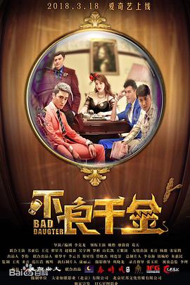 抓住暑期的尾巴，在电影中感受想象力的激荡！
