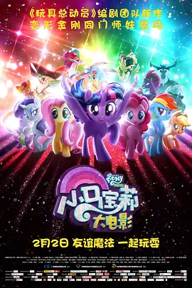 2022-05-04 职等你来！