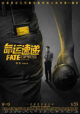 我们正全力将马主任提出的六大行动路径，转化为服务品牌的具体方案。