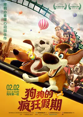 龙母携《权力的游戏》主创登封面 大玩绚丽复古风 2017-06-30 近日，《权力的游戏》众主创登上《TIME》周刊曝光写真，龙母、雪诺、瑟曦、弑君者、小恶魔、三傻、二丫等演员炫丽复古装登场。