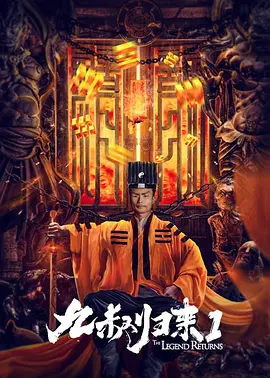 《我的姐姐》单日票房582万，较前一日稳中有升，累计票房8.03亿。
