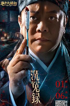 上一页12345...99下一页 | | | | | | 电影频道节目中心官方网站CCTV6 VIP影院 全部 电影 电视剧 影人 视频 图片 新闻 更新时间 所有 1小时内 今日内 1周内 1个月内 从资讯频道搜索 结果 157014 条 本·阿弗莱克联合国宣传短片 取笑亲善大使朱莉 2008-12-18 本·阿弗莱克（BenAffleck）正在谈论他的新片 电影网讯当地时间17日，本·阿弗莱克（BenAffleck）来到位于纽约的联合国总部讲他所执导的短片“GimmeShelter”。