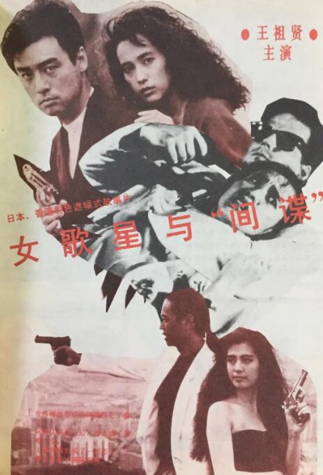 大方认爱卡哥：是的，我们订婚了 锦绣开年！