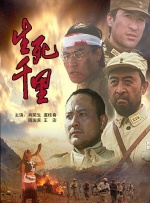 杨丽萍日本秀民族风 艺术长衫绣白龙仙气十足 2016-02-20 日前，杨丽萍的《云南映像》将在日本进行公演。
