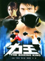 从预售表现上来看，《不说话的爱》以超1200万票房（含点映），暂时领先清明档。