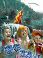 自2018年起，以主角们步入中年的衍生剧集《眼镜蛇》上线，至今已推出六季，且口碑不俗。