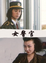 K修复版曝光中国版海报，并将于1月3日在全国上映。