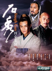 《京城怪物》发表会 她让韩素希变娇小 2023-12-19 当地时间2023年12月19日，韩国首尔，朴叙俊、韩素希、金海淑、金秀贤、赵汉哲亮相Netflix原创悬疑惊悚剧《京城怪物》制作发表会。