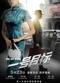 克里基娜秀纤细性感身材 2010-08-30 当地时间2010年8月29日，被称为“电视界奥斯卡”的第62届艾美奖颁奖典礼在美国纽约时代广场诺基亚剧院盛大举行，本届艾美奖入围者实力雄厚竞争激烈，红地毯上也是群星闪耀，星光熠熠。