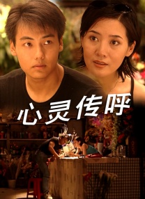 剧集《夜魔侠：重生2》定档2026.3.42025-10-21 更多 一周星闻榜 1法鲨归来！