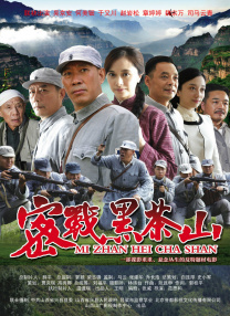 《蜂蜜的针》曝终极预告 袁泉上演除害猎杀法则3453人看过 《阳光女子合唱团》MV上线 A-lin歌唱爱与幸福2103人看过 《天才游戏》曝预告 彭昱畅丁禹兮化身纯恨宿敌2667人看过 《纯真年代的爱情》研讨会 孙千王天辰忆拍摄往3157人看过 新闻首页 电影新闻首页 明星新闻 华语 海外 成龙、梁朝伟、小贝、李栋旭等观战NBA中国赛 日前，25-26赛季NBA季前赛在中国澳门举行，成龙、梁朝伟 、刘嘉玲、任达华、大卫·贝克汉姆、林书豪、李小鹏、李栋旭、刘宪华、杜华、李汶翰等到场观.Disney+剧集《诉讼女王》（All\'s Fair）在化学之家举行首映礼。