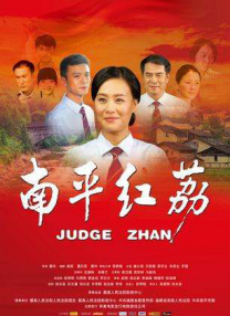 中共中央政治局委员、中宣部部长黄坤明出席会议并讲话，强调要深入学习贯彻习近平总书记重要论述，增强自觉自信、强化责任 保护文化遗产，守护我们的精神家园 2019-06-08 今天是“文化和自然遗产日”。