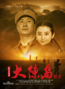 悼念| 抗癌五年，演员朱媛媛去世 我们永远怀念！