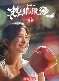 你要去思考电影拍到今天还缺什么，有没有什么是非你不可的，这个很重要。