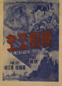 主演新剧《肯尼迪》聚焦著名政治家族 2 堪比时装周!